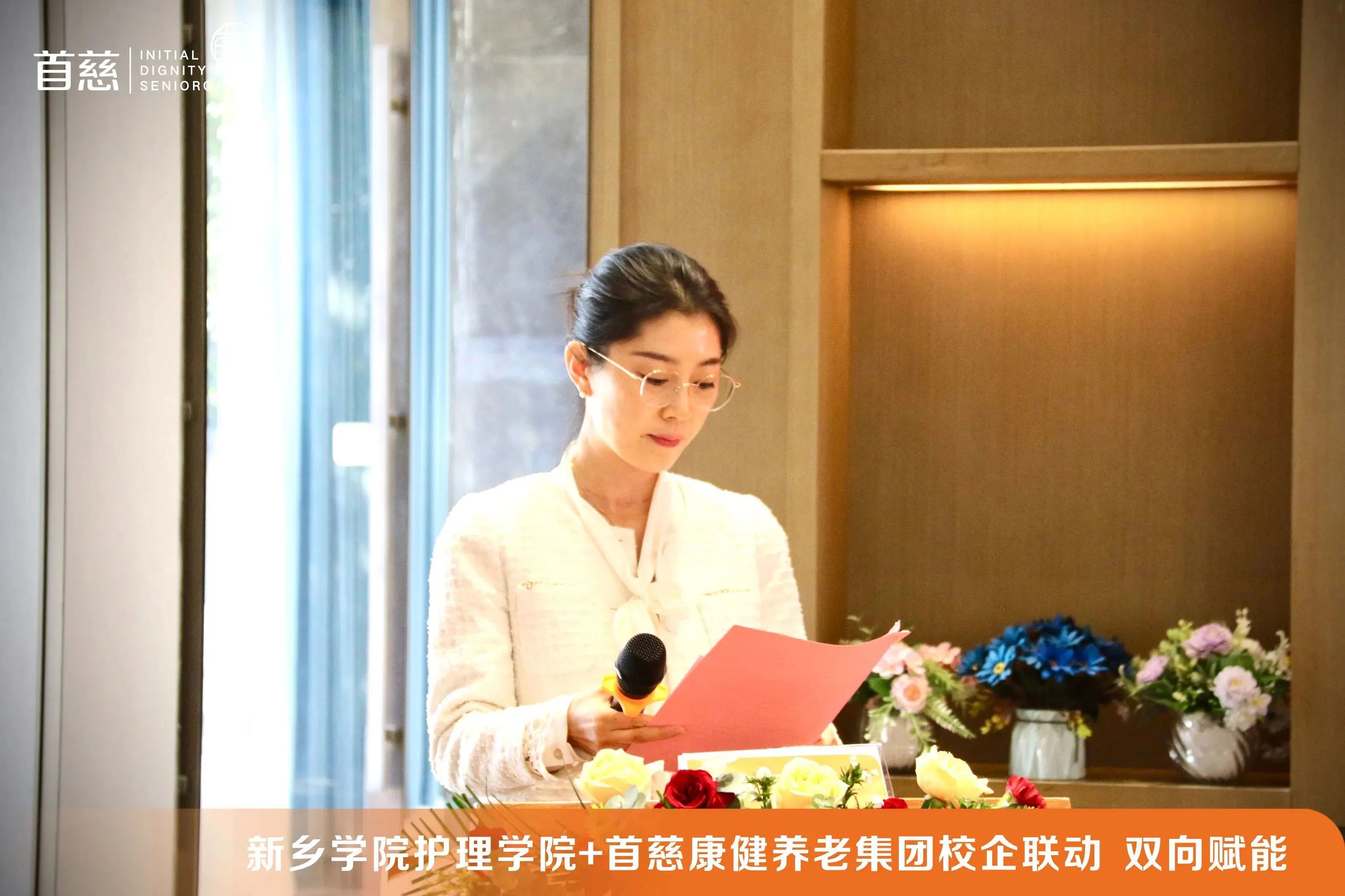 微信图片_20240118120219.jpg